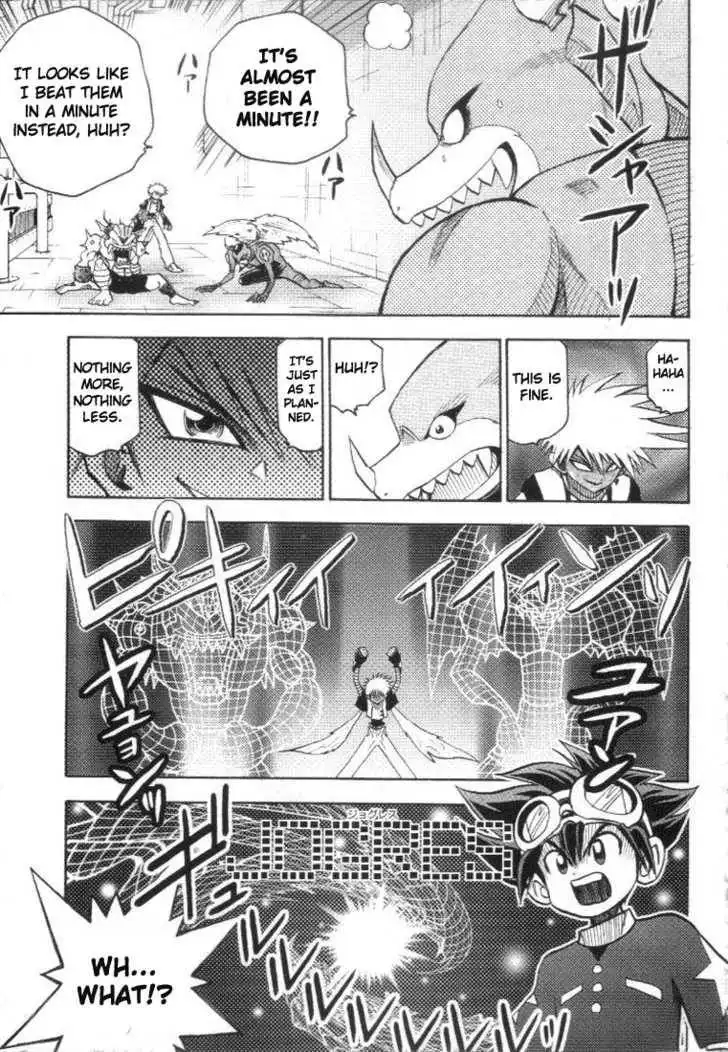 Digimon Adventure V-Tamer 01 Chapter 17 6